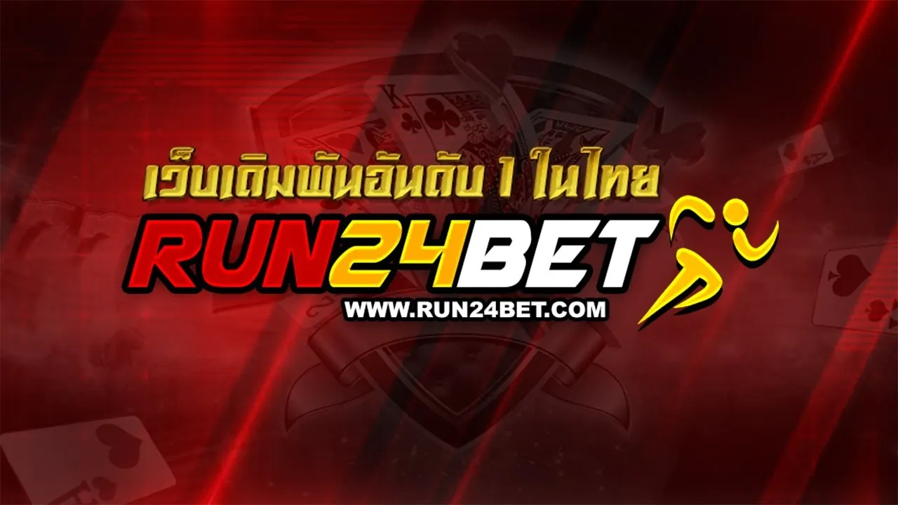 run24bet