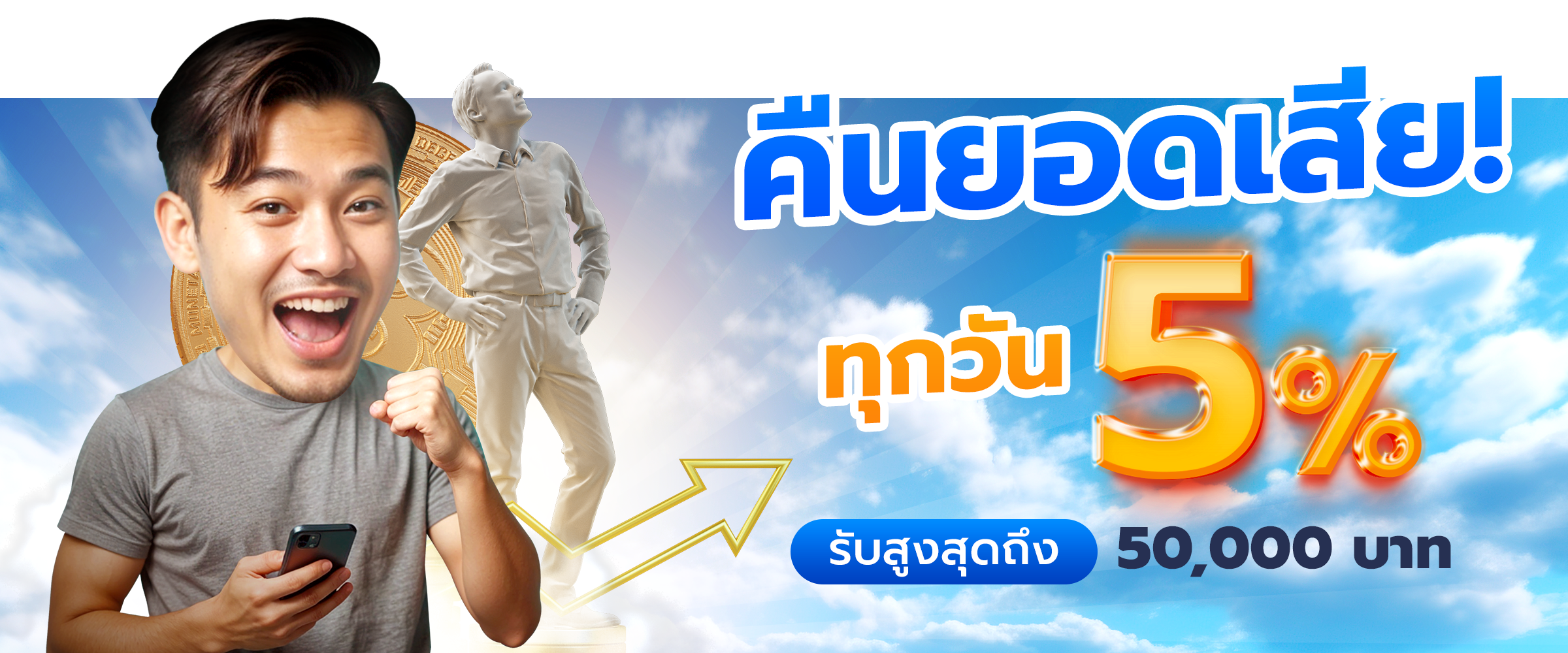 อ ดั ม 789